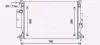 Радіатор охолодження двигуна FORD C-MAX /FOCUS III (10-) (Ava) AVA COOLING FD2643 (фото 1)