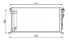 Конденсатор кондиціонера MITSUBISHI LANCER (CJ, CP) (96-) 2.0 i 16V (вир-во AVA) AVA COOLING MTA5220D (фото 1)