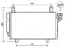 Радіатор кондиціонера MAZDA CX-5 (вир-во AVA) AVA COOLING MZ5264D (фото 1)