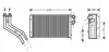Радіатор обігрівача RENAULT SCENIC I (96-) (вир-во AVA) AVA COOLING RT6227 (фото 1)