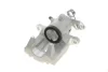 Супорт гальмівний (задній) (R) VW Golf IV/Skoda Octavia 96-06 (d=38mm) (Lucas) Brake Calipers AXIA 392661 (фото 3)