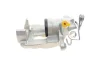 Супорт гальмівний (задній) (R) VW T4/Sharan/Ford Galaxy I 90- (d=38mm) (диск 12mm) (Lucas) Brake Calipers AXIA 392823 (фото 4)