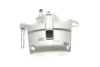 Супорт гальмівний (передній) (R) Renault Kangoo 97- (d=54mm) (lдиск 20mm) (Bosch) Brake Calipers AXIA 392829 (фото 4)
