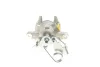 Супорт гальмівний (задній) (L) Audi A6/VW Passat 96-05 (d=38mm) (Lucas) Brake Calipers AXIA 392958 (фото 3)