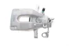 Супорт гальмівний (задній) (L) Citroen C4 04-/Peugeot 307/308/SW 00-14 (d=38mm) Brake Calipers AXIA 393002 (фото 2)