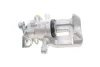 Супорт гальмівний (задній) (L) Citroen C4 04-/Peugeot 307/308/SW 00-14 (d=38mm) Brake Calipers AXIA 393002 (фото 3)