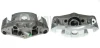 Супорт гальмівний (передній) (R) Audi A4/A6 03-11 (d=60mm) (Ate) Brake Calipers AXIA 393739 (фото 1)