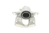 Супорт гальмівний (передній) (L) Fiat Doblo/Punto/Opel Combo/Corsa D 01- (d=54mm) (Bosch) Brake Calipers AXIA 393988 (фото 2)