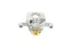 Супорт гальмівний (задній) (R) Nissan Juke/NV200/Qashqai 06- (d=35mm) (Akebono) Brake Calipers AXIA 394125 (фото 3)