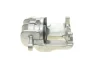 Супорт гальмівний (передній) (R) Citroen Jumpy II/Peugeot Expert 07- (d=45/48mm) (Trw) Brake Calipers AXIA 394169 (фото 4)