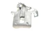 Супорт гальмівний (задній) (L) Toyota Auris/Corolla 01-19 (d=36mm) (Bosch) Brake Calipers AXIA 394238 (фото 4)