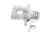 Супорт гальмівний (задній) (R) Citroen C4 Grand Picasso I/Picasso I 06-13 (d=38mm) (Bosch) Brake Calipers AXIA 394249 (фото 4)