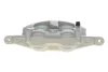 Супорт гальмівний (передній) (R) Opel Insignia A/Saab 9-5 08-17 (d=42mm) (TRW) Brake Calipers AXIA 394371 (фото 4)