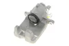 Супорт гальмівний (задній) (R) Opel Insignia A/Saab 9-5 08-17 (d=41mm) (TRW) Brake Calipers AXIA 394375 (фото 4)