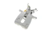 Супорт гальмівний (задній) (R) Opel Insignia A/Saab 9-5 08-17 (d=41mm) (TRW) Brake Calipers AXIA 394383 (фото 3)