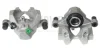 Супорт гальмівний (задній) (R) MB C-class (W204/S204/C204) 07-14 (d=40mm) (ATE) Brake Calipers AXIA 394431 (фото 1)