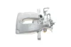 Супорт гальмівний (задній) (L) Peugeot 3008/5008/508 I 09-18 (d=38mm) (TRW) Brake Calipers AXIA 394460 (фото 1)