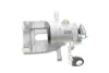 Супорт гальмівний (задній) (L) Peugeot 3008/5008/508 I 09-18 (d=38mm) (TRW) Brake Calipers AXIA 394460 (фото 3)