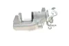 Супорт гальмівний (задній) (L) Peugeot 3008/5008/508 I 09-18 (d=38mm) (TRW) Brake Calipers AXIA 394460 (фото 4)