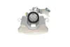 Супорт гальмівний (задній) (L) Peugeot 3008/5008/508 I 09-18 (d=38mm) (TRW) Brake Calipers AXIA 394460 (фото 5)