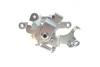 Супорт гальмівний (задній) (L) Peugeot 3008/5008/508 I 09-18 (d=38mm) (TRW) Brake Calipers AXIA 394460 (фото 6)