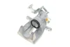 Супорт гальмівний (задній) (R) Peugeot 3008/5008/508 I 09-18 (d=38mm) (TRW) Brake Calipers AXIA 394461 (фото 1)