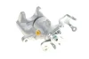 Супорт гальмівний (задній) (R) Peugeot 3008/5008/508 I 09-18 (d=38mm) (TRW) Brake Calipers AXIA 394461 (фото 5)