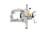 Супорт гальмівний (задній) (L) Opel Astra J 09-20 (d=38mm)(ATE) (для диска d=268mm) Brake Calipers AXIA 394544 (фото 1)
