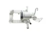 Супорт гальмівний (задній) (L) Opel Astra J 09-20 (d=38mm)(ATE) (для диска d=268mm) Brake Calipers AXIA 394544 (фото 5)