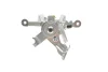 Супорт гальмівний (задній) (L) Opel Astra J 09-20 (d=38mm)(ATE) (для диска d=268mm) Brake Calipers AXIA 394544 (фото 6)