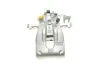 Супорт гальмівний (задній) (R) Renault Kangoo 08- (d=38mm) (TRW) (для диска d=274mm) Brake Calipers AXIA 394645 (фото 4)
