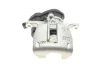 Супорт гальмівний (задній) (R) Audi A6 (C7) 10-18 (d=43mm) (TRW) (електро) Brake Calipers AXIA 394691 (фото 4)