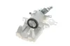 Супорт гальмівний (задній) (L) VW Caddy III 03- (d=38mm) (TRW) (для диска d=253mm) Brake Calipers AXIA 394768 (фото 4)