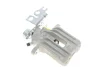 Супорт гальмівний (задній) (R) VW Caddy III 03- (d=38mm) (TRW) (для диска d=253mm) Brake Calipers AXIA 394769 (фото 2)