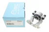 Супорт гальмівний (передній) (R) Renault Logan/Sandero 13- (d=48mm) (ATE) Brake Calipers AXIA 394793 (фото 1)