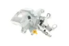 Супорт гальмівний (задній) (R) Mitsubishi ASX/Outlander 12- (d=41mm) (AKEBONO) Brake Calipers AXIA 395031 (фото 2)