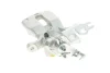 Супорт гальмівний (задній) (L) VW Caddy IV/Alltrack 15- (d=38mm) (TRW) (для диска d=272mm) Brake Calipers AXIA 395148 (фото 3)