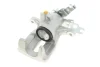 Супорт гальмівний (задній) (L) VW Caddy IV/Alltrack 15- (d=38mm) (TRW) (для диска d=272mm) Brake Calipers AXIA 395148 (фото 4)