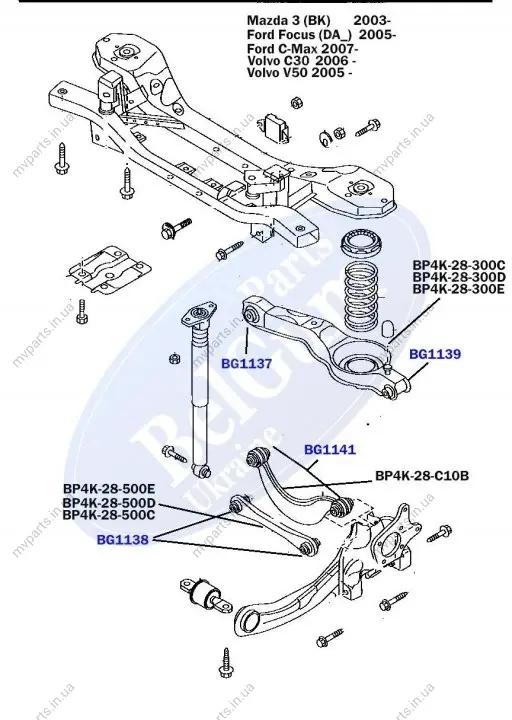 Сайлентблок важеля (заднього/всередині) Mazda 3/Ford Focus/Volvo c30 (33.4x12x49.7x55.2) (під пружину) BELGUM PARTS BG1137 (фото 1)