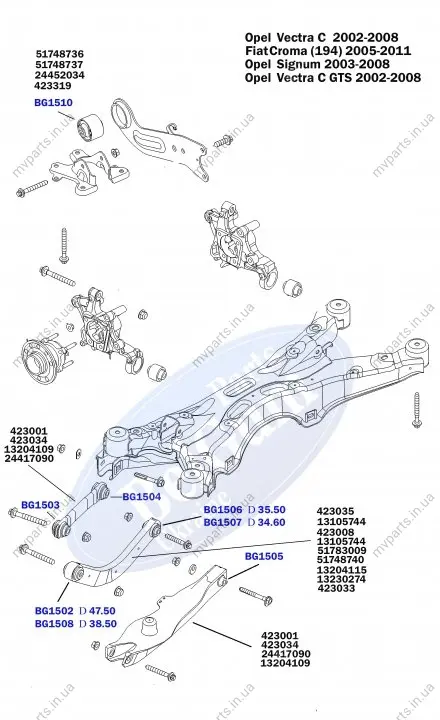 Проставка пружини (задньої/верхня) Mazda 626 92-97 BELGUM PARTS BG1150 (фото 1)
