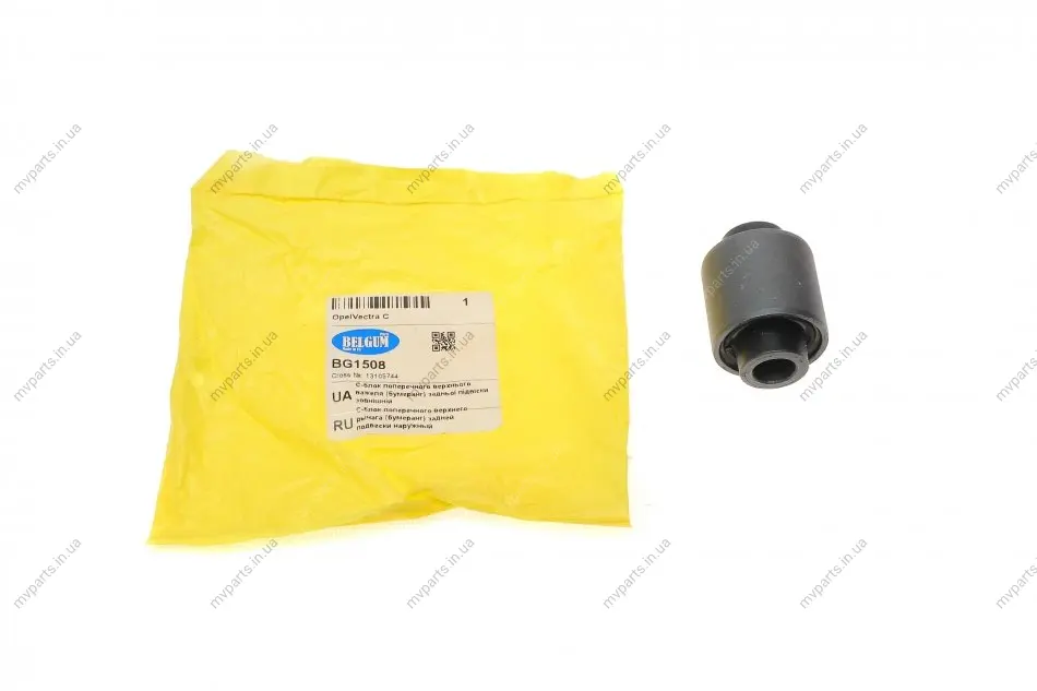 Сайлентблок важеля (заднього/зверху/ззовні) Opel Vectra C 02- BELGUM PARTS BG1508 (фото 1)