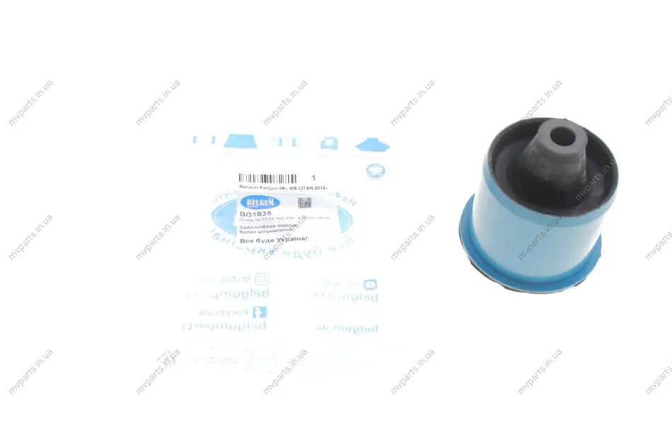 Сайлентблок балки (задньої) Renault Kangoo 08- BELGUM PARTS BG1835 (фото 1)