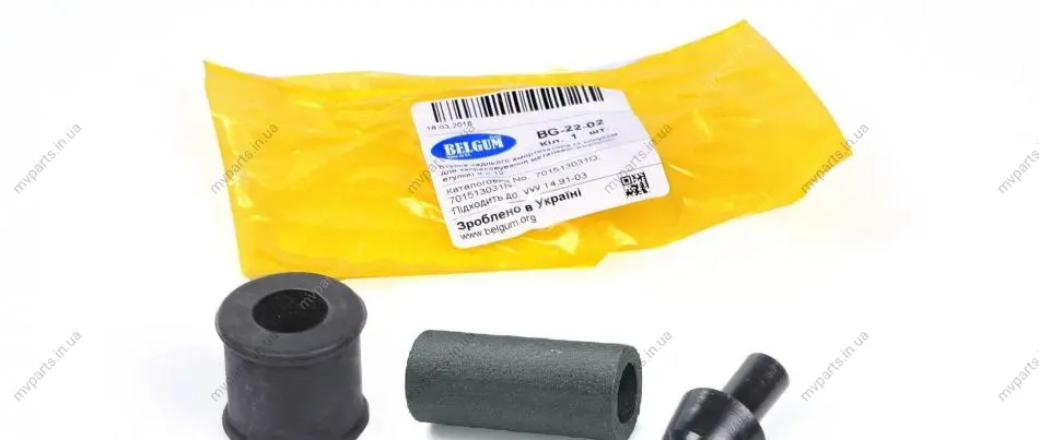 Втулка амортизатора (заднього) VW T4 91-03 (d=12mm) BELGUM PARTS BG2202 (фото 1)