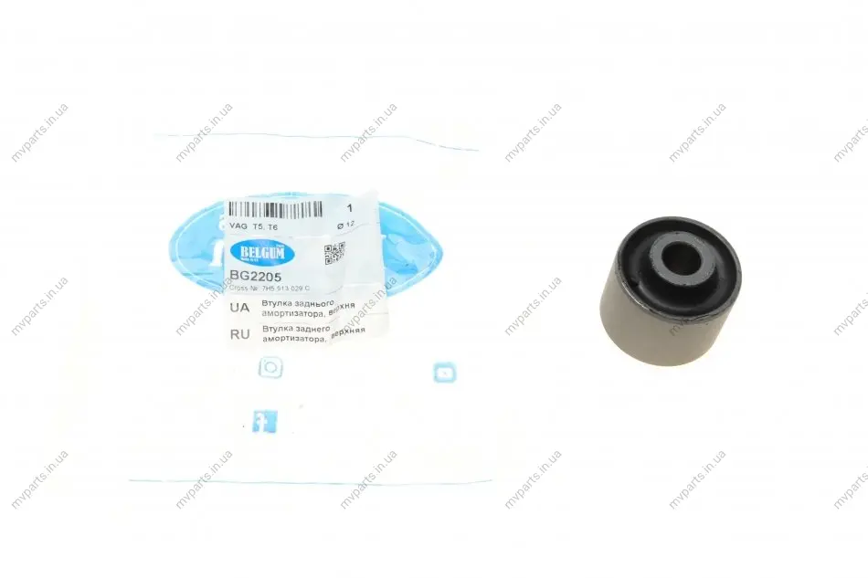 Сайлентблок амортизатора (заднього/верхнього) VW T5 03- (d=12mm) BELGUM PARTS BG2205 (фото 1)
