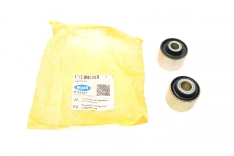Ремкомплект амортизатора (заднього) VW T5 03- (BG-22-05/BG-22-06) BELGUM PARTS BG2207