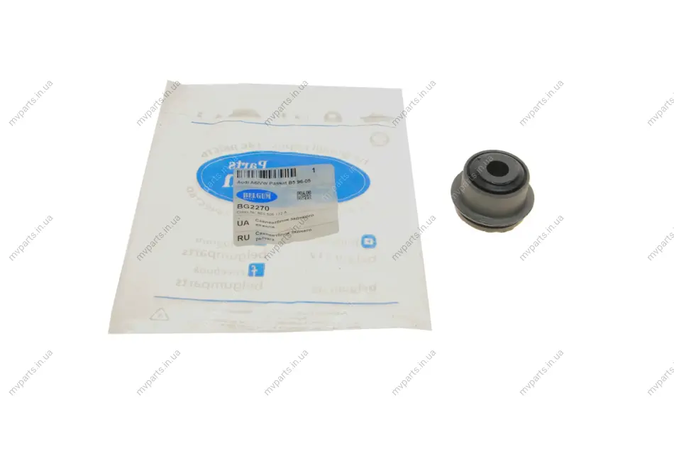 Сайлентблок важеля (заднього) Audi A6/VW Passat B5 96-05 BELGUM PARTS BG2270 (фото 1)