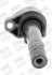 Котушка запалювання Honda Accord/Civic 1.8/2.0i 05- BERU ZSE182 (фото 2)