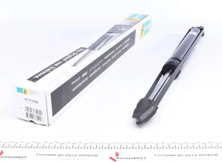 Амортизатор (задній) Audi A4/A5 07- (тиск газу) (B4) BILSTEIN 19-171609