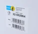 Амортизатор (передній) Citroen Berlingo/Peugeot Partner 96- (R) (B4) BILSTEIN 22-052964 (фото 9)
