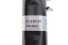 Амортизатор (передній) VW Caddy III/IV 03- d=55mm(B4) BILSTEIN 22-139191 (фото 5)